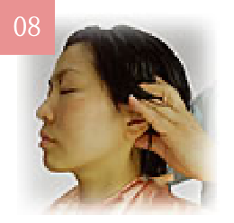 経路マッサージの写真